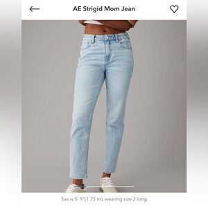 NWOT AE Strigid Mom Jeans 00 Short